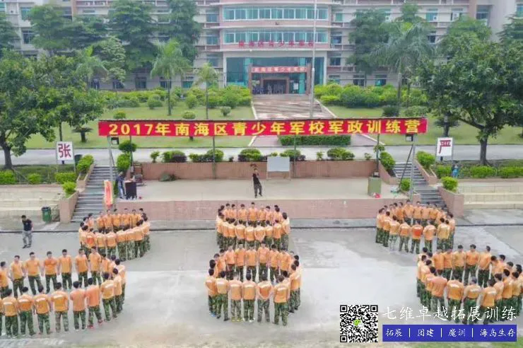篮球老将如何通过瑜伽提升柔韧性_2